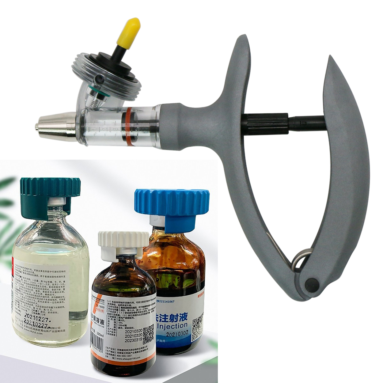 1ml/2ml/ 5ml Livestock Continu - Veterinary Syringe Gun incelemesi ve fiyatı