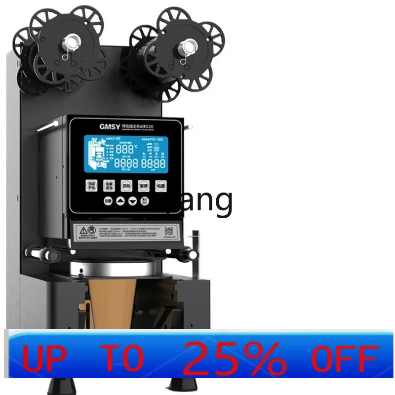 VC  Milk Tea Shop Sealing Mach - Milking Machine incelemesi ve fiyatı