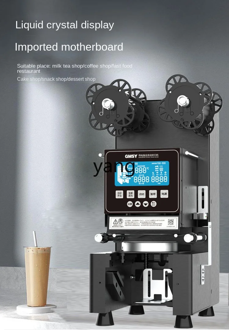 VC  Milk Tea Shop Sealing Mach - Milking Machine incelemesi ve fiyatı