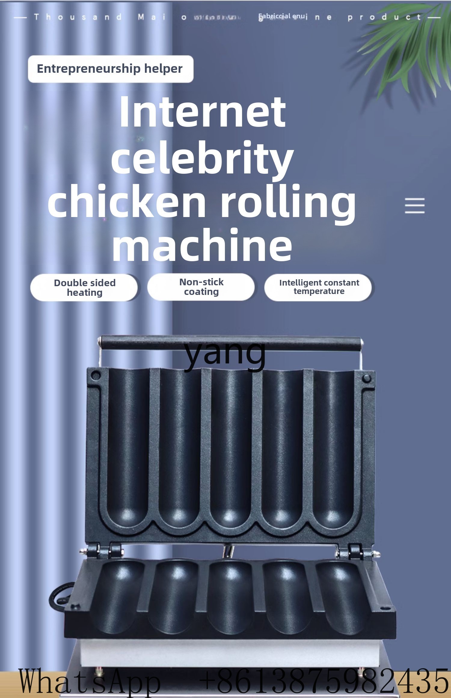 X Grilled Chicken Burrito Cris - Milking Machine incelemesi ve fiyatı