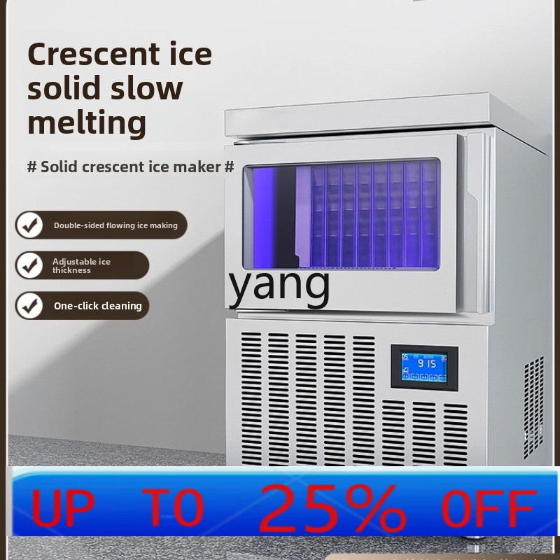 CX ice machine commercial auto - Milking Machine incelemesi ve fiyatı