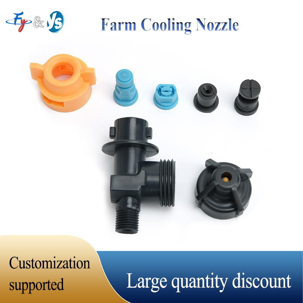 Agricultural Cooling Nozzle 18 - Agriculture Farming And Livestock incelemesi ve fiyatı