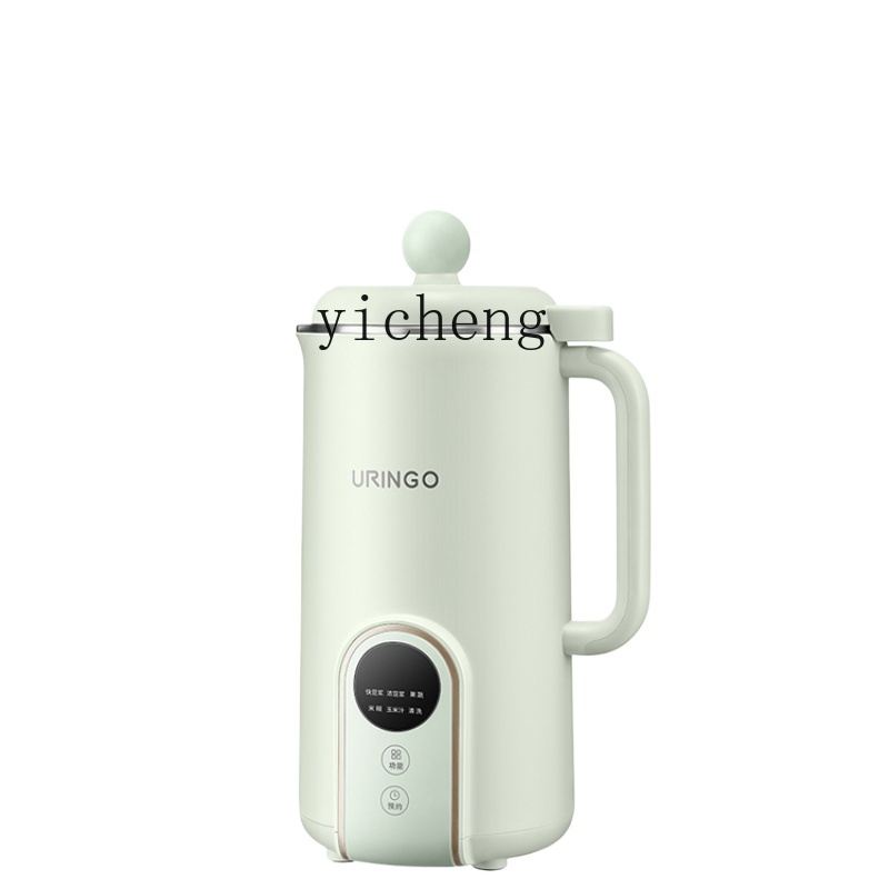 Soybean Milk Machine Household - Milking Machine incelemesi ve fiyatı