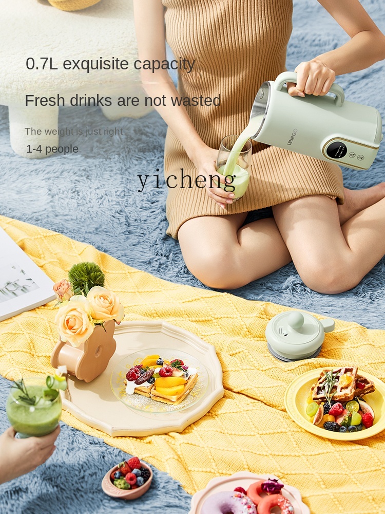 Soybean Milk Machine Household - Milking Machine incelemesi ve fiyatı