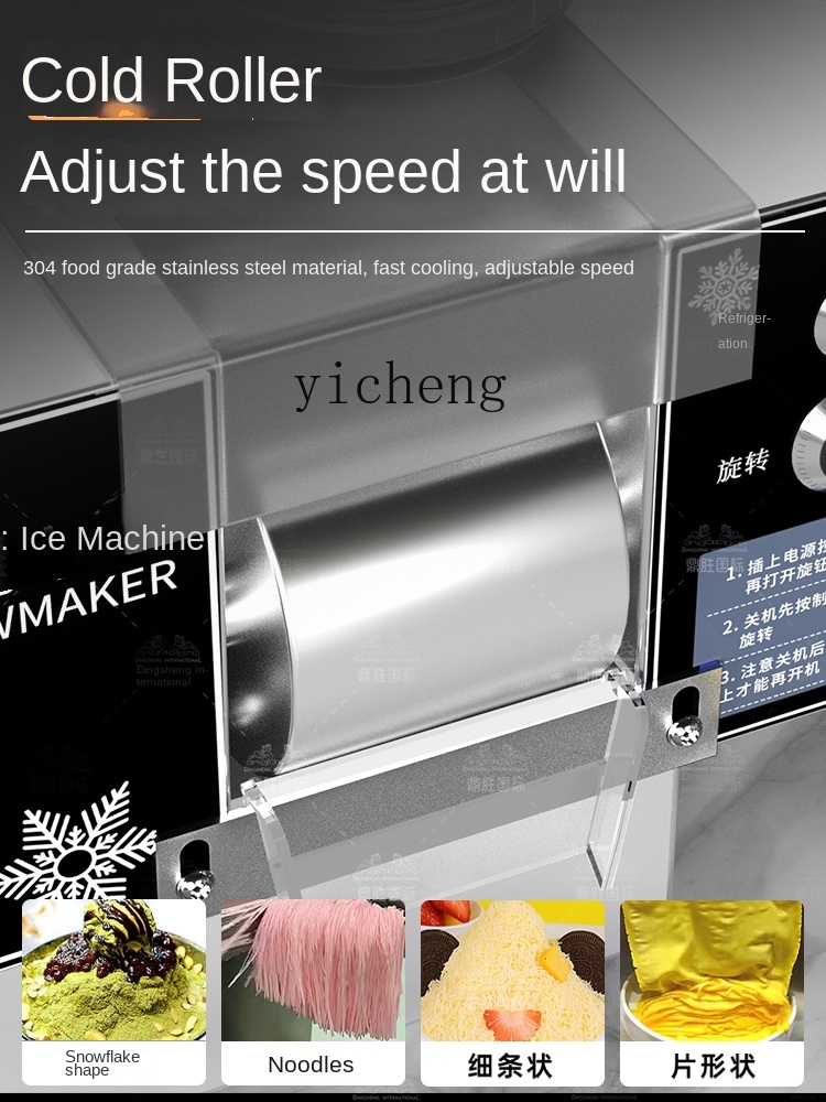 c29 Snowflake Ice Machine Comm - Milking Machine incelemesi ve fiyatı