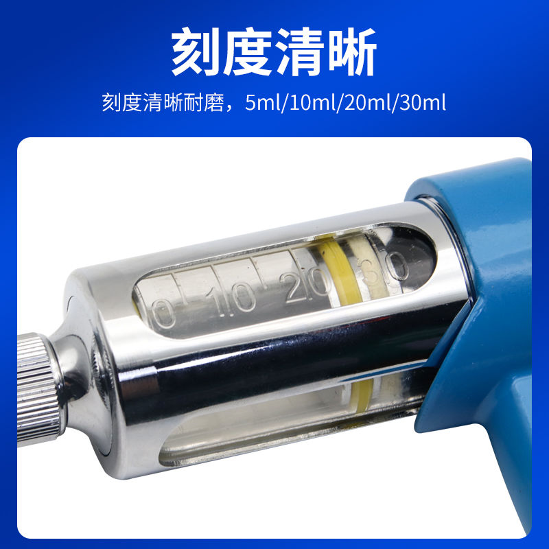 Full-automatic dosing artifact - Veterinary Syringe Gun incelemesi ve fiyatı