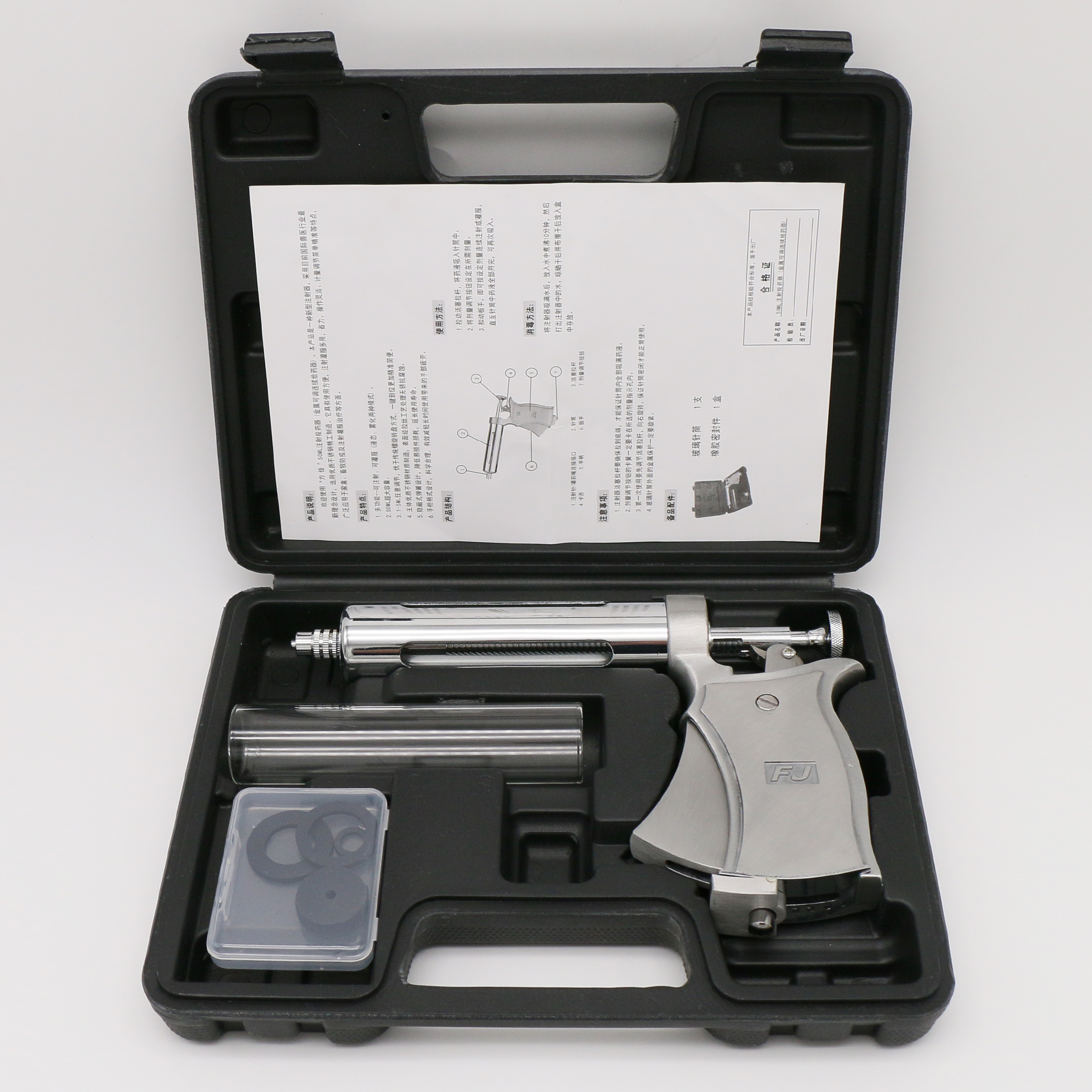 Adjustable Syringe Gun 50ml Au - Veterinary Syringe Gun incelemesi ve fiyatı