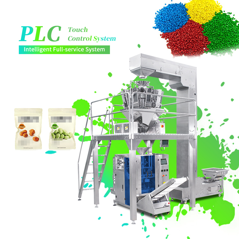 Multi-Function Plastic Granule - Silage Baler Machine incelemesi ve fiyatı