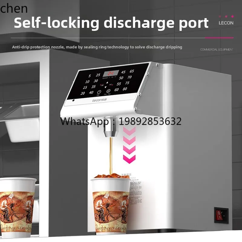 cc21fructose machine for comme - Milking Machine incelemesi ve fiyatı