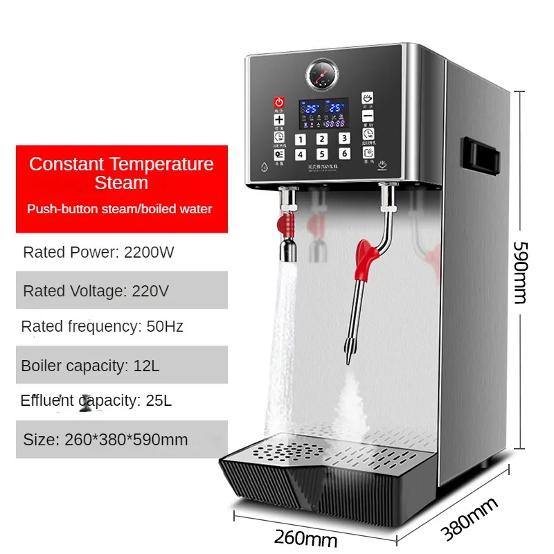 2200W Commercial Coffee Milk F - Milking Machine incelemesi ve fiyatı