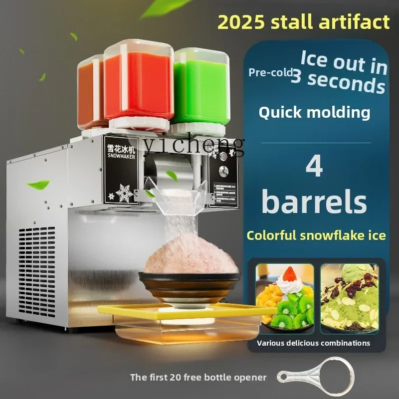 c29 ice machine 4 buckets comm - Milking Machine incelemesi ve fiyatı