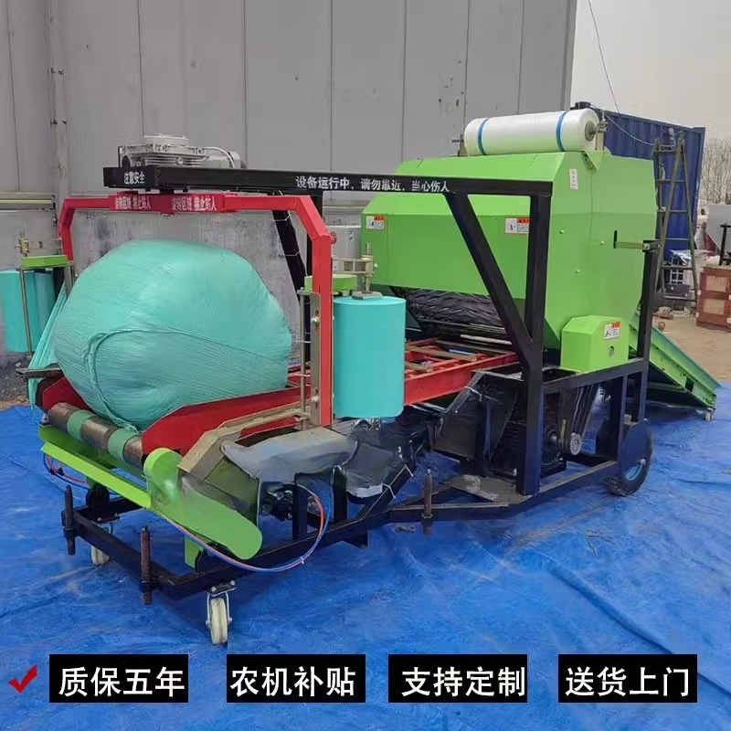 Applicable to baler straw crus - Silage Baler Machine incelemesi ve fiyatı