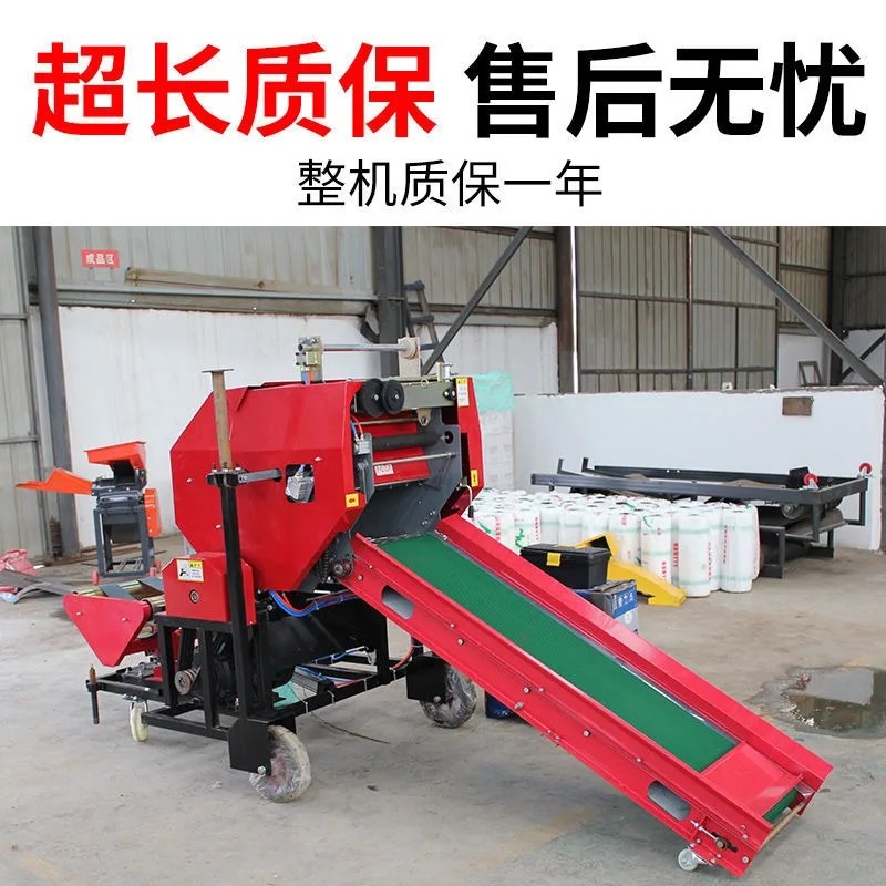 2024 Full Automatic Di esel En - Silage Baler Machine incelemesi ve fiyatı