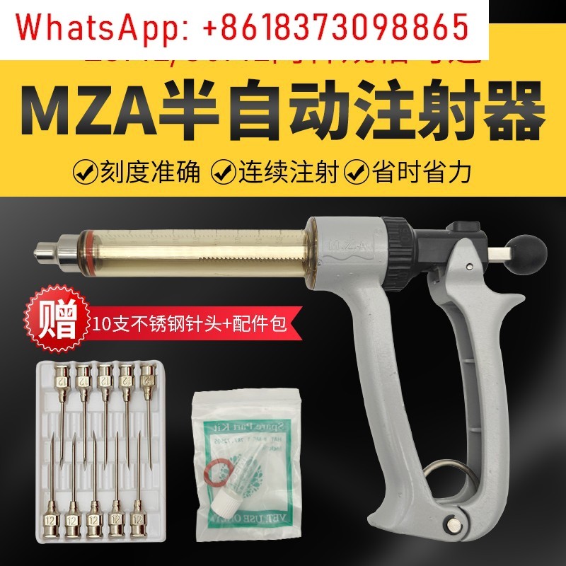 Veterinary semi-automatic syri - Veterinary Syringe Gun incelemesi ve fiyatı