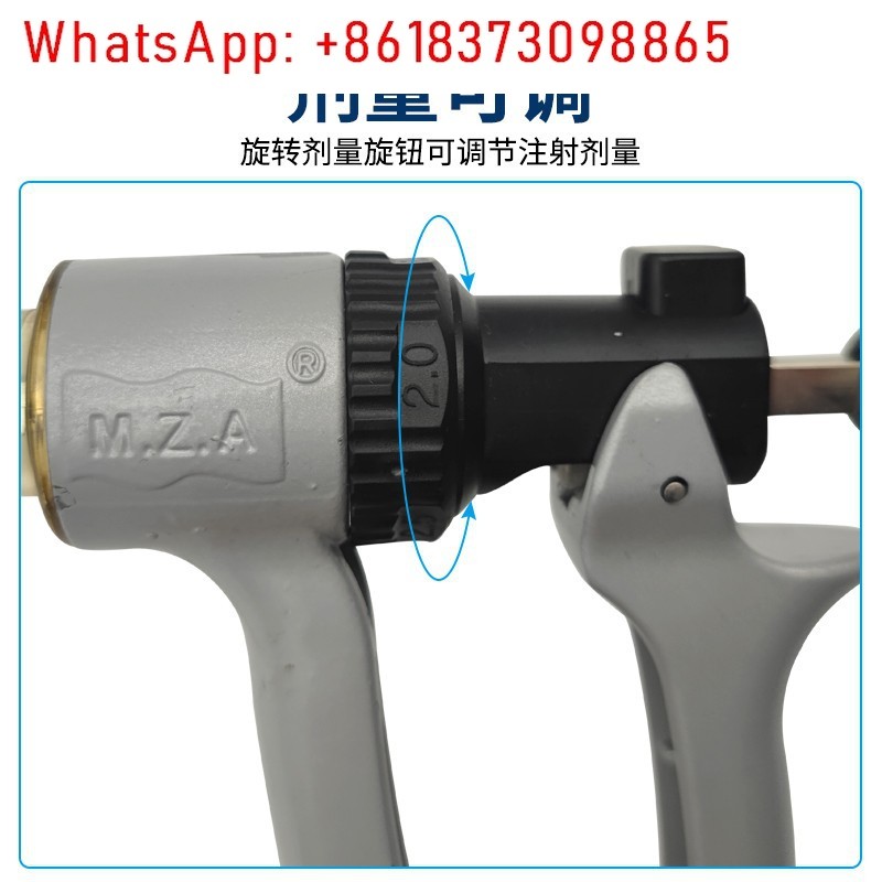 Veterinary semi-automatic syri - Veterinary Syringe Gun incelemesi ve fiyatı