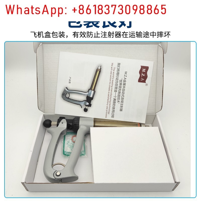 Veterinary semi-automatic syri - Veterinary Syringe Gun incelemesi ve fiyatı